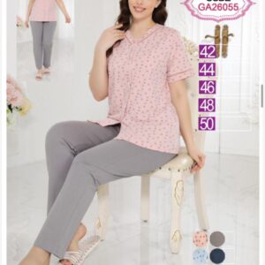 بيجاما قطن قطعتين