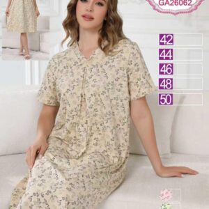 بيجاما قطن قطعتين