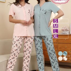 بيجاما قطن قطعتين